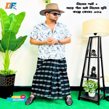 Linen Lung & Linen Shirt Combo Offer